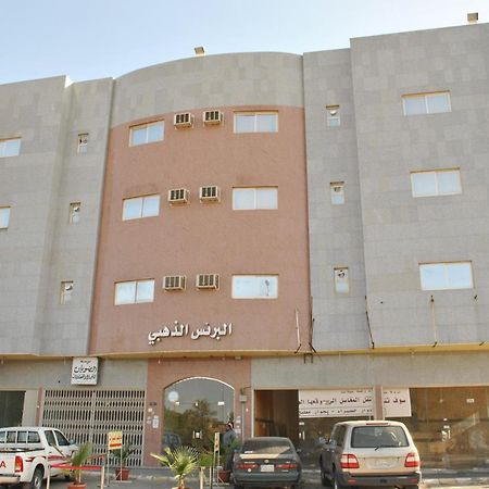 Albrns Aldhbi hi Alslam Aparthotel Buraidah Exterior photo