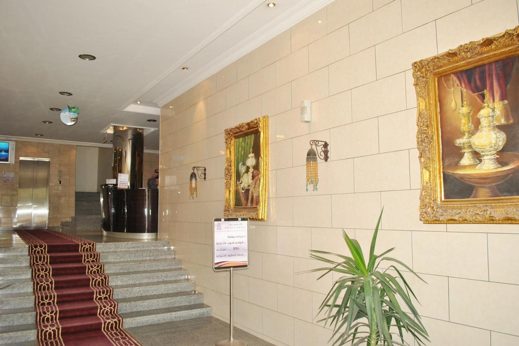 Albrns Aldhbi hi Alslam Aparthotel Buraidah Exterior photo